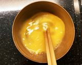 味覇(ウェイパァー)ちゅ〜かスープ作り方2写真