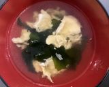 味覇(ウェイパァー)ちゅ〜かスープ作り方4写真