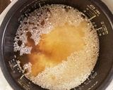 簡単！炊飯器で！焼肉ご飯作り方1写真