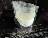 カニカマdeタンパク質！サラダ蒸しパン作り方6写真