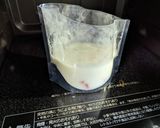 カニカマdeタンパク質！サラダ蒸しパン作り方6写真