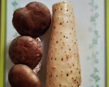 長芋としいたけのバター醤油炒め作り方1写真