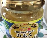 豚の角煮♪作り方4写真
