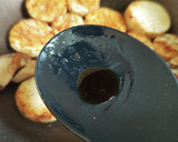 長芋としいたけのバター醤油炒め作り方5写真