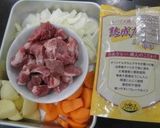 熟成カレー～中辛～作り方1写真