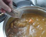 熟成カレー～中辛～作り方10写真