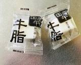 【簡単】素麺で味噌ラーメン作り方8写真