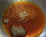 茹でないニラのナムル作り方4写真