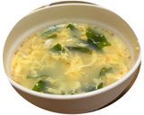 簡単すぐできる　卵とわかめの中華スープ作り方3写真