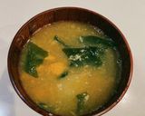 簡単俺の飯　ウニ味噌汁　じっ様直伝作り方3写真