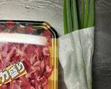 小ネギと豚肉のくるくる巻き☆蒸し野菜作り方1写真