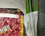 小ネギと豚肉のくるくる巻き☆蒸し野菜作り方1写真