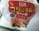 玉ネギ重ねリング揚げ！厨房ばあばぁ！作り方2写真