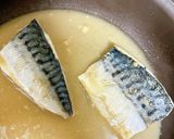 生姜がいいアクセント！簡単サバ味噌作り方4写真