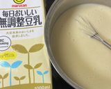 大豆粉×豆乳＝和風ていすとポタージュ☆作り方15写真