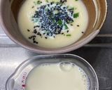 大豆粉×豆乳＝和風ていすとポタージュ☆作り方16写真