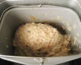 おこわ餅作り方12写真