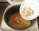 おこわ餅作り方6写真