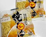 発酵不要!捏ねない!悪魔の17円ピザ作り方1写真