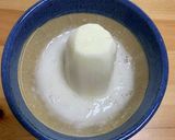 とろろご飯作り方3写真