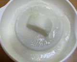 とろろご飯作り方4写真