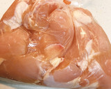 鶏むね肉の揚げ焼き〜万能ねぎ塩だれ〜作り方3写真