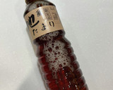 1尾丸ごとで食卓が華やかに♪鯛の煮付け作り方8写真