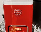ニンニク麹で発酵生活作り方4写真