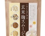 玄米麹スムージーでさくさくスコーン作り方1写真