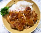 簡単 皮目パリパリ☆甘酢照り焼きチキン作り方5写真