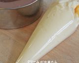贅沢な生チョコ de 苺のフレジエ♤作り方44写真