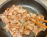【楽めし】豚バラ焼きネギだれ作り方2写真