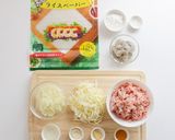 電子レンジで簡単大きなライスペーパー焼売作り方2写真