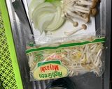 モッチモチ干しエビで塩焼きそば作り方2写真
