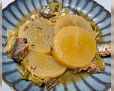 サバと大根の煮付け作り方7写真