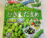 和風ポテサラ(マヨ不使用)作り方5写真
