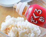 ノンオイルざくろ酢でカップちらし寿司♪作り方2写真