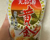 たけのこ煮物　リメイク②作り方2写真