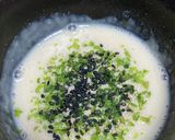 大豆粉×豆乳＝和風ていすとポタージュ☆作り方17写真