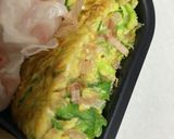 お好み焼き風☆卵焼き作り方5写真