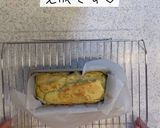 バナナとさつまいもの米粉パウンドケーキ作り方8写真