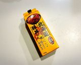 のっけ弁当2023.04.13帯広豚丼作り方2写真