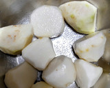 和食の定番！里芋の煮っころがし♡作り方1写真