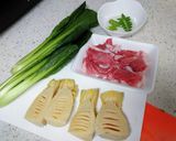 たけのこと豚肉と小松菜炒め作り方2写真