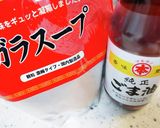 たけのこと豚肉と小松菜炒め作り方10写真