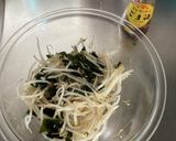 もやしナムル作り方3写真