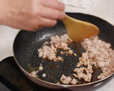 鶏そぼろとふきのとうの炊き込みごはん作り方3写真