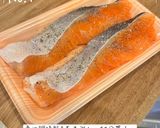 チーズ入り魚の包み焼き作り方3写真