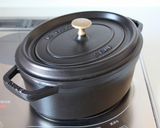 旨味たっぷり【キノコ入りミネストローネ】作り方7写真