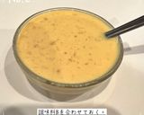 チーズ入り魚の包み焼き作り方5写真